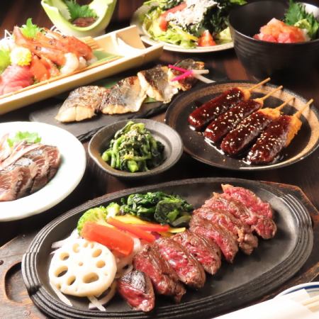 【當日OK】4種新鮮生魚片和極品嫩瘦牛排的春季套餐【僅限食物3,000日圓】