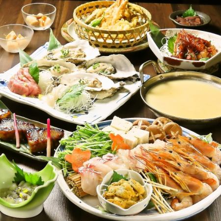 【適合各種宴會♪】中脂鮪魚豪華船拼盤、精緻牛肉串、時令天婦羅套餐【僅餐飲5,000日元】（共11道菜品）