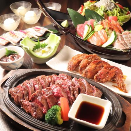 【当日OK】 市場直送！刺身4種舟盛りと名物テンダーリーンステーキコース全9品【3000円コース】