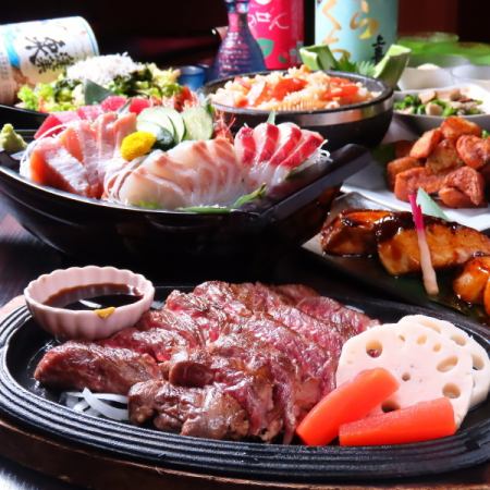 【当日OK】 市場直送！刺身4種舟盛りと名物テンダーリーンステーキコース全9品【3000円コース】