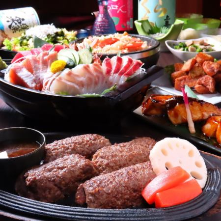 【当日OK】市場直送！刺身4種船盛りと牛肉100％ハンバーグコース全9品【3000円コース】