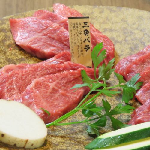 High-quality Japanese beef and hormones