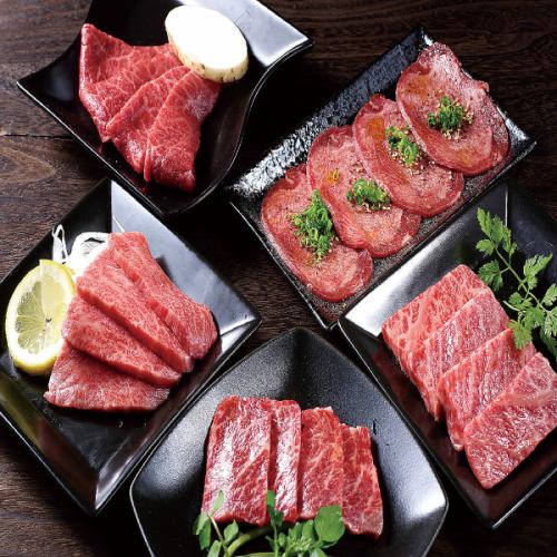 We offer carefully selected high-quality Japanese beef ★ There is no doubt that you will be satisfied !!