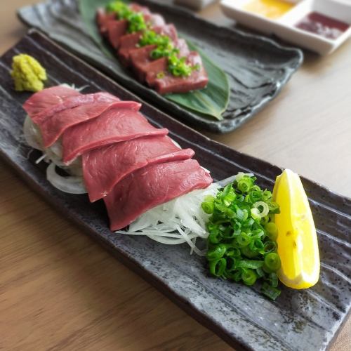 Specially selected thick-sliced heart sashimi