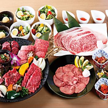 A variety of courses using luxurious Japanese black beef from Kagoshima and Miyazaki! Enjoy the finest meat to your heart's content... Starting from 4,200 yen (tax included)