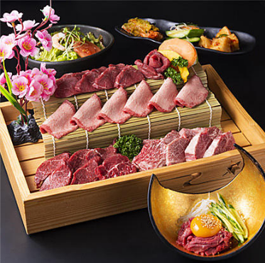 5,500円(税込6,050円)コース