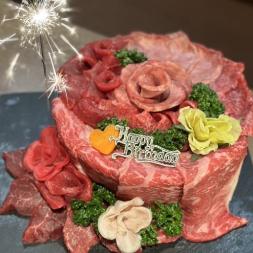 【記念日や誕生日に〇】