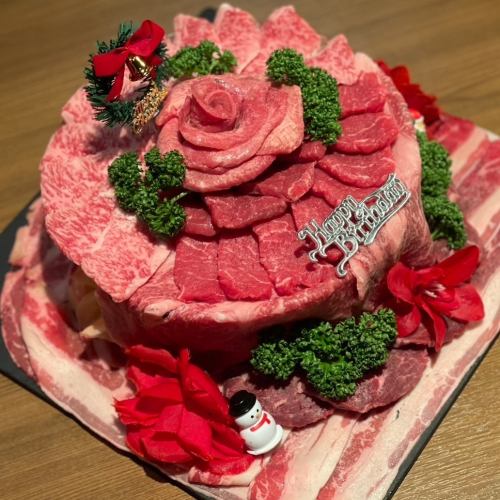 【記念日や誕生日に〇】