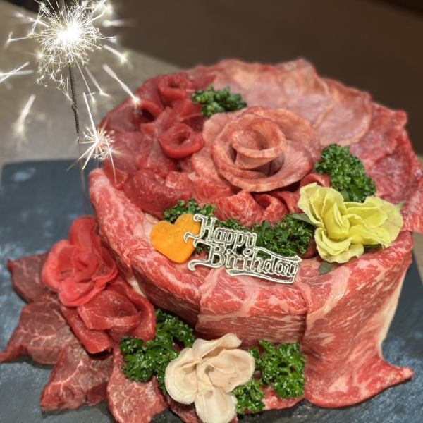 【お祝いなどに♪肉ケーキ】