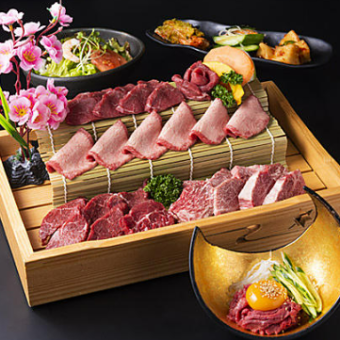 5,500 yen (6,050 yen including tax) course