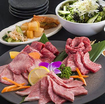 3,900 yen (4,290 yen including tax) course