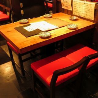 Table seats for 4 people ♪