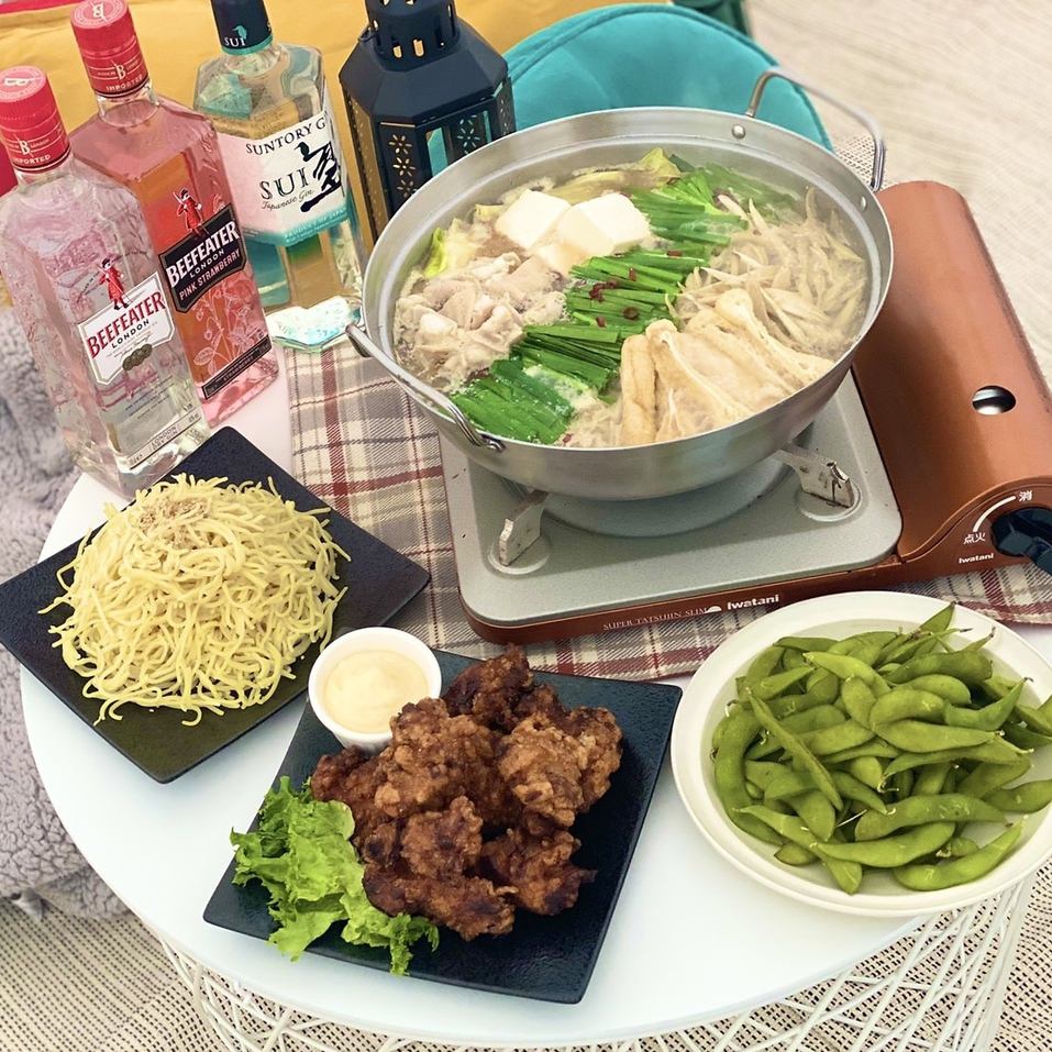 こだわり国産もつ鍋コース！2時間飲み放題付き！4500円(税込)