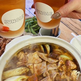 お出汁の効いたカレー鍋コース【2時間飲み放題付き！焼酎お湯割り等ホットドリンクも飲み放題】