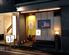 寿司亭　蘭(すしてい　らん)天文館