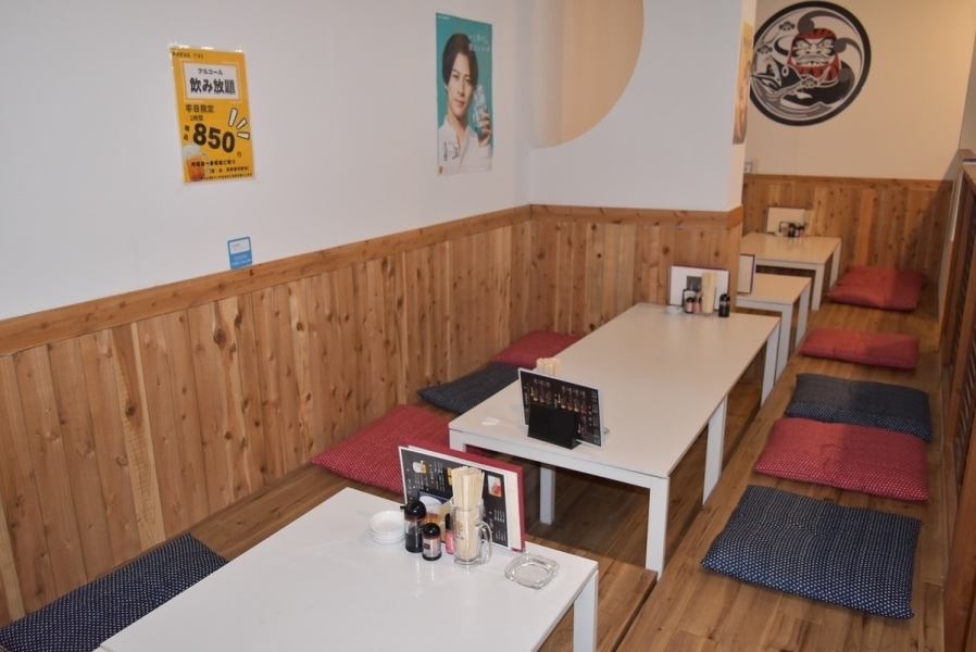 【完全個室】ゆったりと寛げる座敷タイプの完全個室をご用意しております。各種宴会の他、お子様連れにもおすすめのお席です！お子様用のイスもご用意しておりますので小さなお子様がいらっしゃる場合でもお気軽にご利用ください♪