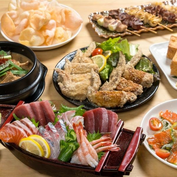 忘年会や歓送迎会に！【豪華コース】2時間飲み放題付全8品5500円♪