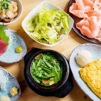 【歓送迎会コース】2時間飲み放題付全7品5000円♪