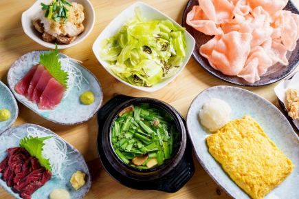 【歓送迎会コース】2時間飲み放題付全7品5000円♪