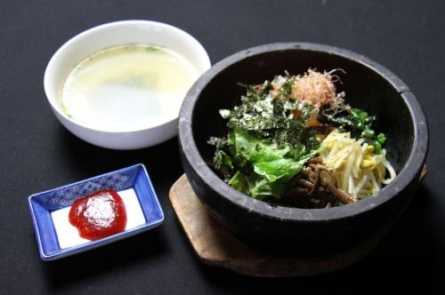 Stone-grilled bibimbap