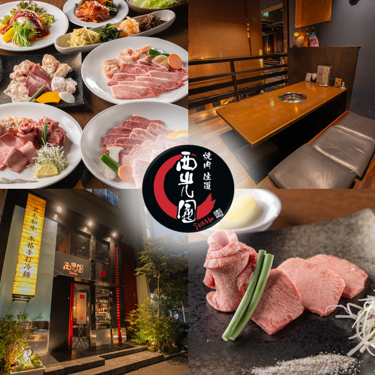 A space full of luxury.A popular restaurant where you can eat delicious Yakiniku at a reasonable price.