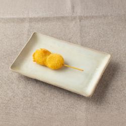 它有