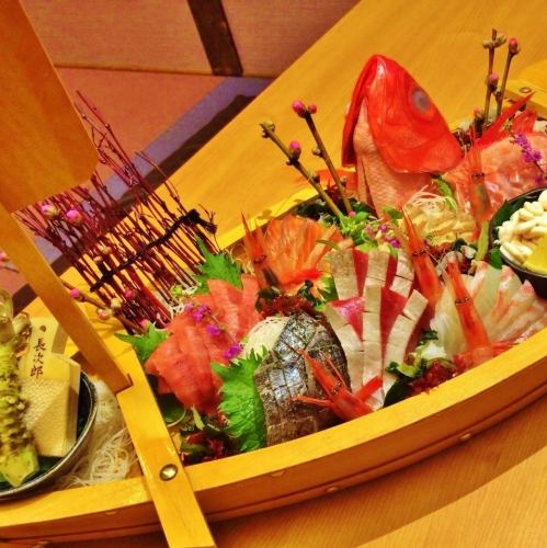 お刺身7点盛り～糸魚川産本わさび添え～ 大船盛り