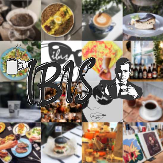 築60年の倉庫リノベーションのお洒落なカフェ『Cafe IBIS』♪（川崎駅徒歩7分）