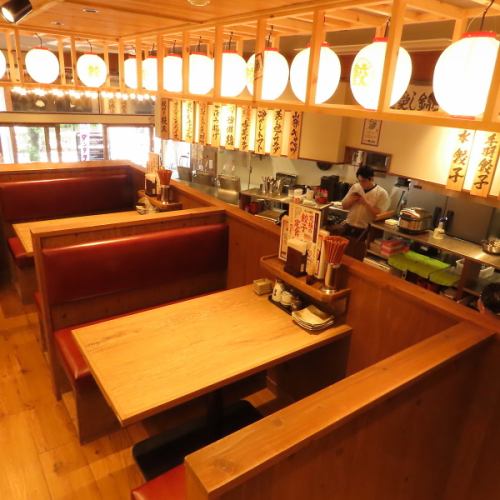 <p>[1 minute walk from Sakae Station exit] We may have seats available on the day, so please feel free to contact us ♪ We are also accepting reservations for large and small banquets at any time.</p>