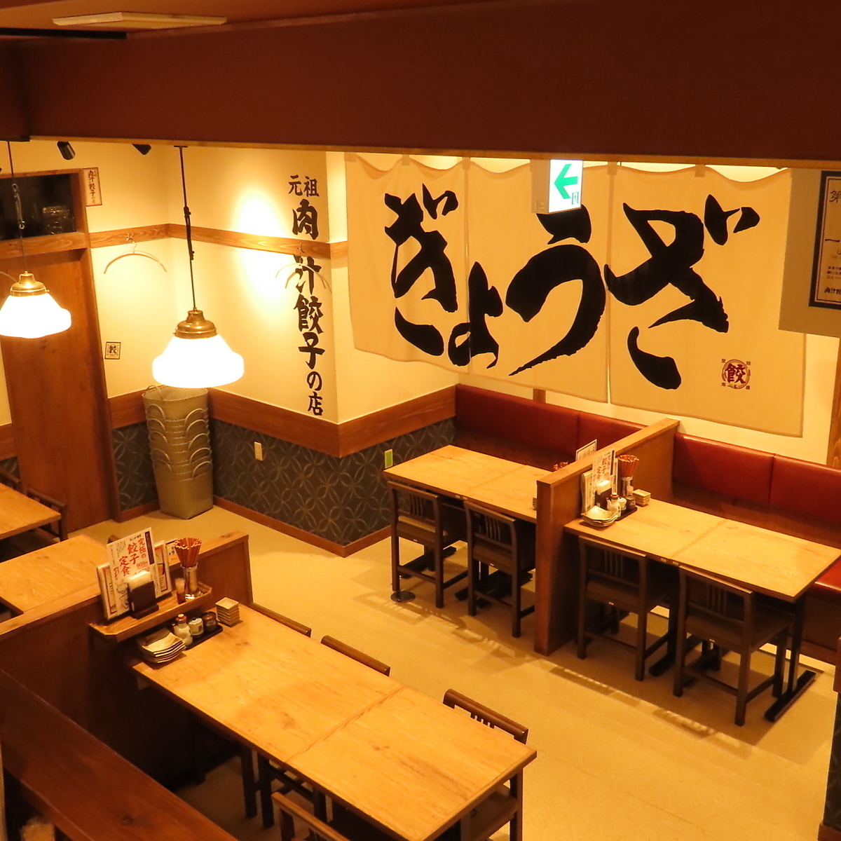 24時まで営業中♪