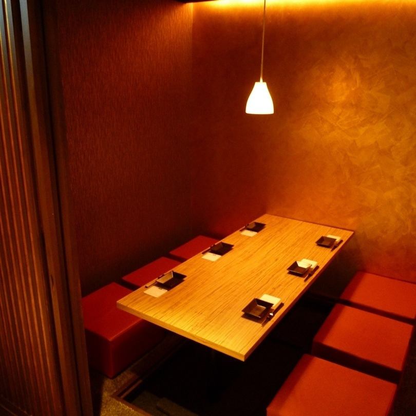 天王寺駅3分！和モダンな個室居酒屋！飲み放題付コース4000円(税込)～