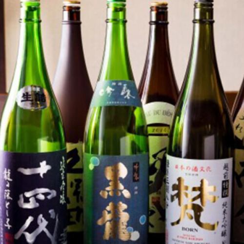 無制限飲み放題も実施中！