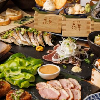 【日本酒など20種以上が2時間飲み放題！】杜氏コース 全14品 6500円(税込)