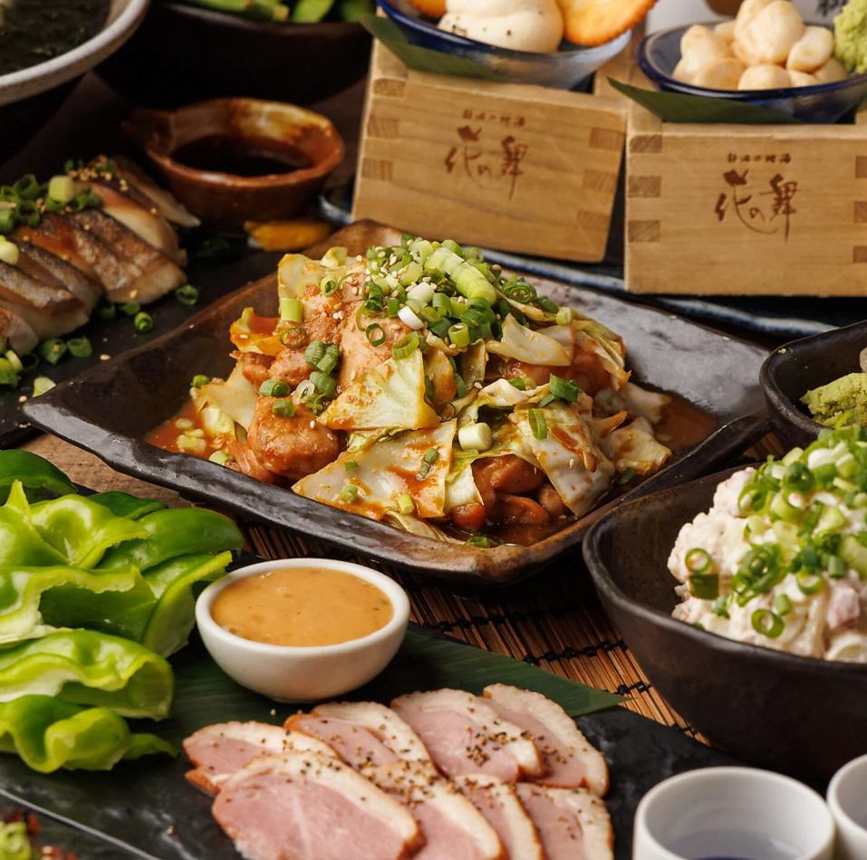 特別な日に美味しい料理を♪ご要望あればご相談ください！