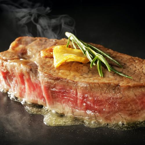 Beef Sirloin Herb Steak
