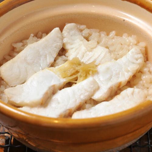 海鲷鱼饭（约需30分钟）