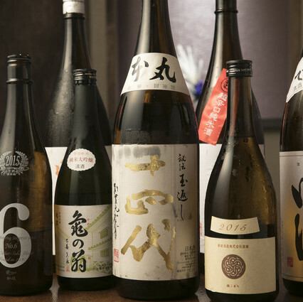 店主精心挑选！精选稀有清酒品牌。