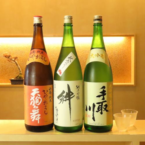 天ぷらに合う日本酒