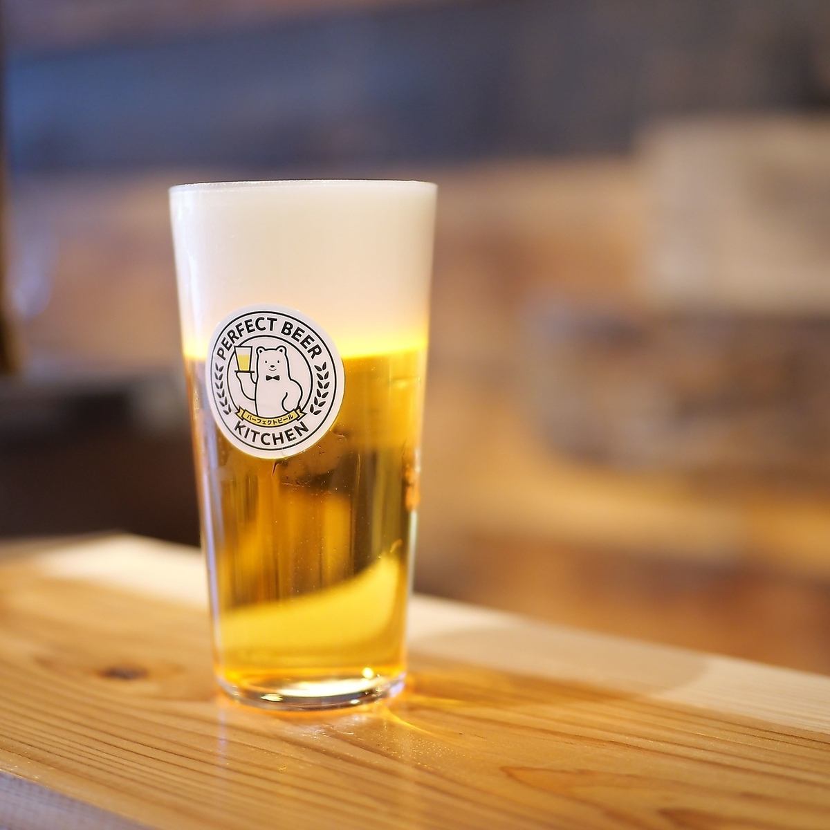 隠れ家で最高品質のビールをお腹いっぱい