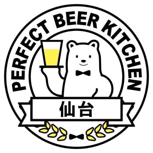 充実したお料理!