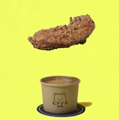 ビアチキ2.0ささみ(大)