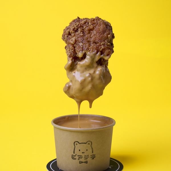 【大人気】名物!ビアチキ2.0もも(大)