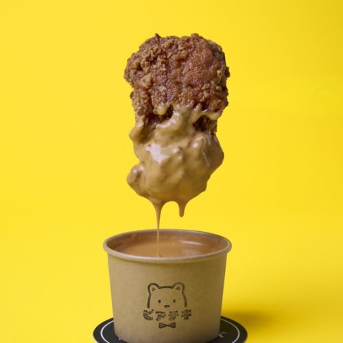 【大人気】名物!ビアチキ2.0もも(大)