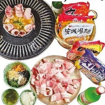 【★地域最安値★】サムギョプサル、韓国料理バイキング食べ放題 全30種類1,738円 (税込)