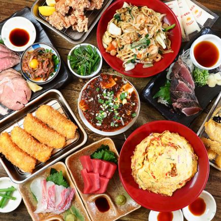 3-hour all-you-can-eat food and drink course for 3,980 yen on weekdays ★100 popular dishes all-you-can-eat + all-you-can-drink★