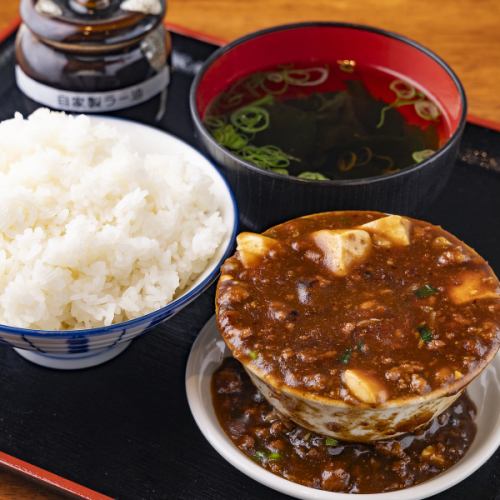 こぼし麻婆豆腐定食550円(税込)※全品おすまし付き
