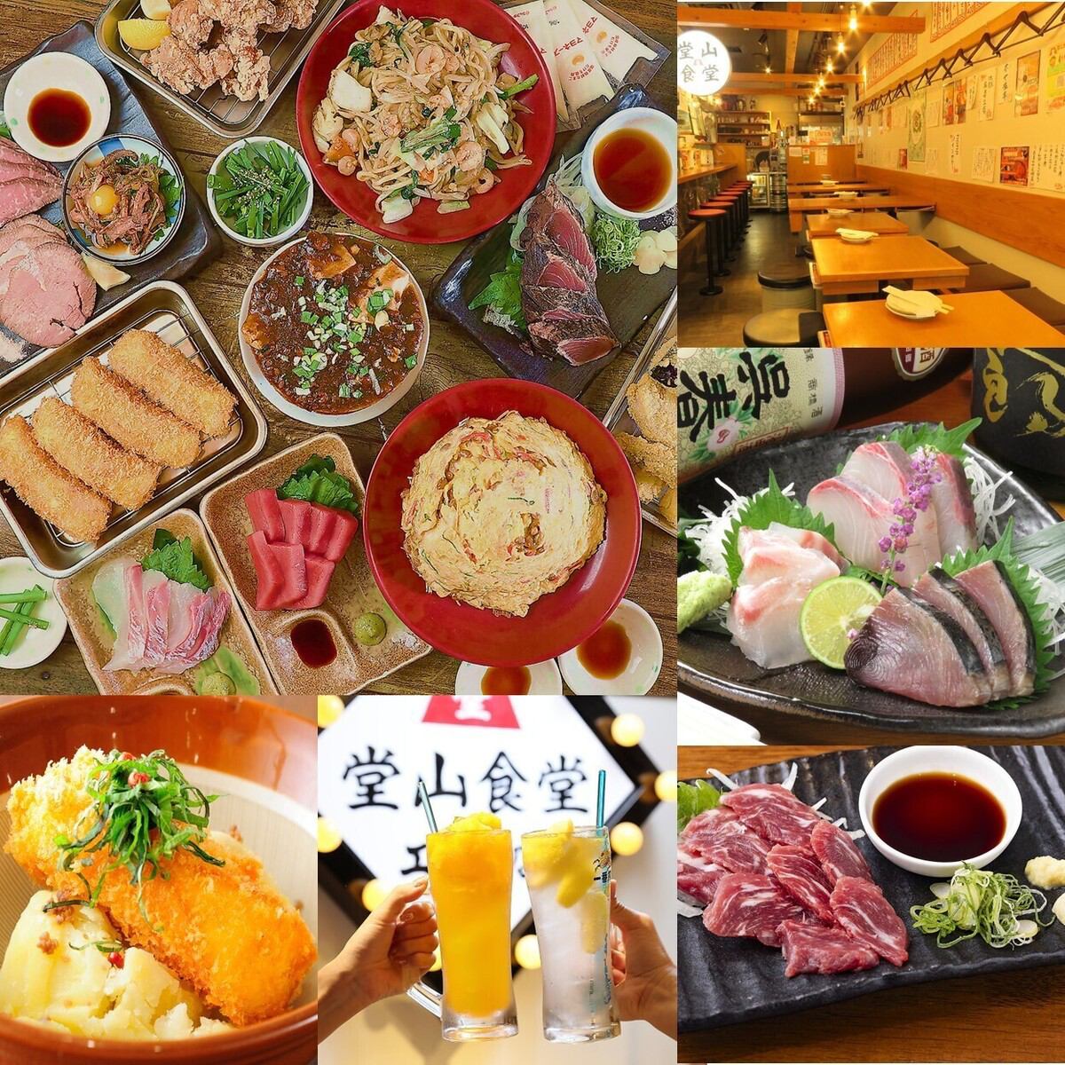 TVでも紹介された名物【ハムカツ】の堂山食堂！