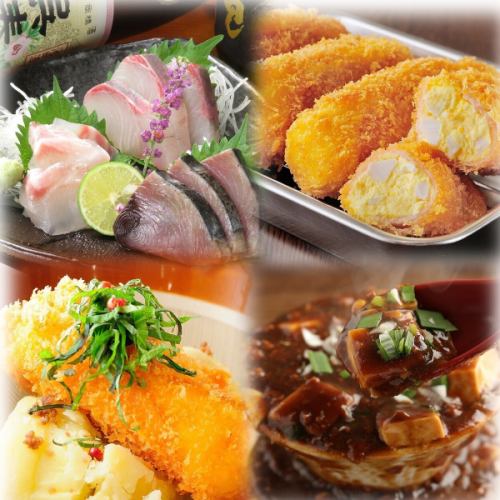 席のみ予約60分から受付中！