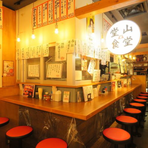 <p>店内は全席喫煙♪【堂山食堂/大阪駅前ビル/第3ビル/駅ビル/大阪駅/喫煙/ランチ/昼のみ/飲み放題/食べ放題/海鮮/宴会/貸切/団体/歓送迎会/送別会・歓送迎会/大阪駅ビル/大阪駅前第３ビル/大阪駅付近/駅前ビル/梅田/駅ビル居酒屋/食べ飲み放題/大阪駅前/飲み放題/大衆居酒屋】</p>