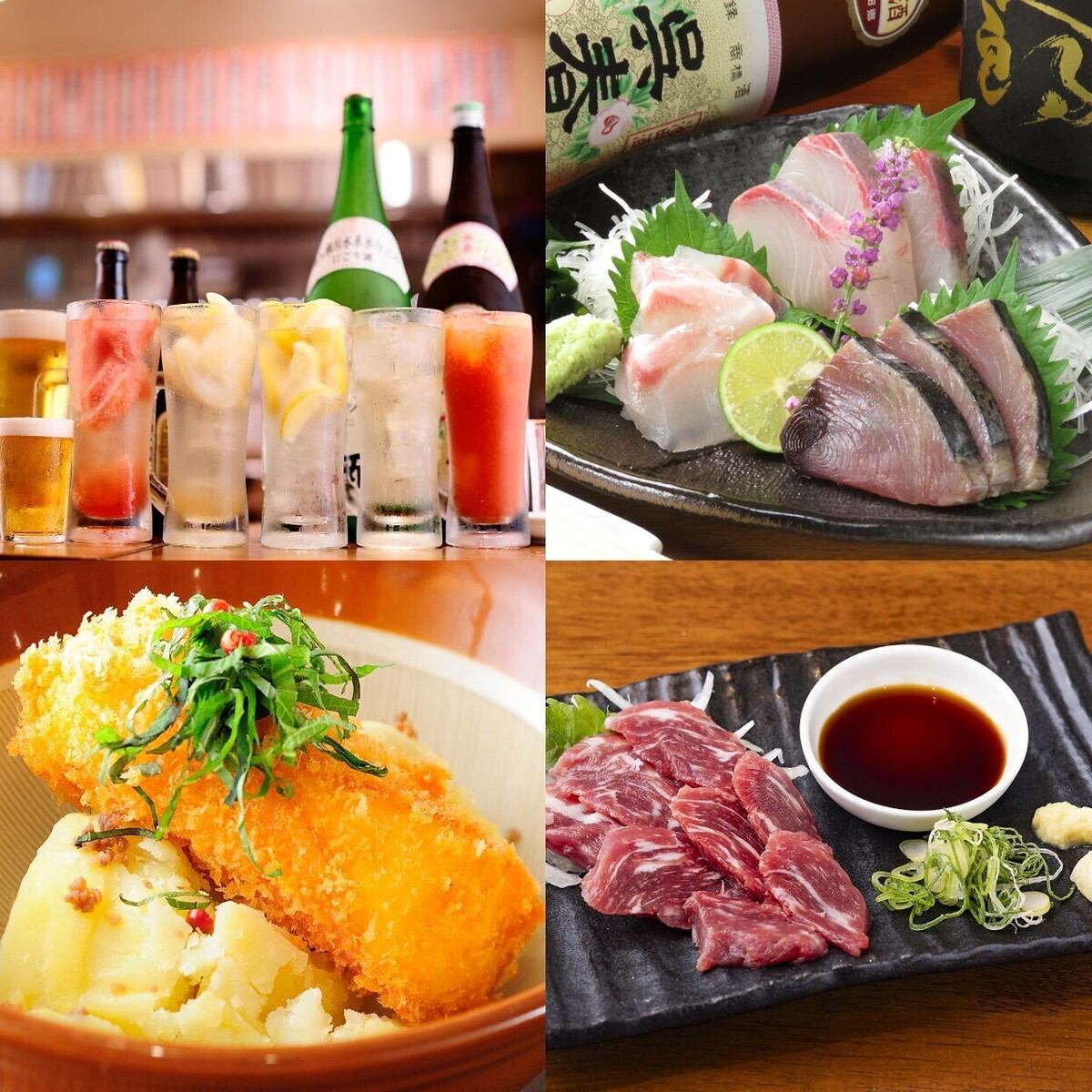 4,000円食べ飲み放題のコースもご用意しております♪